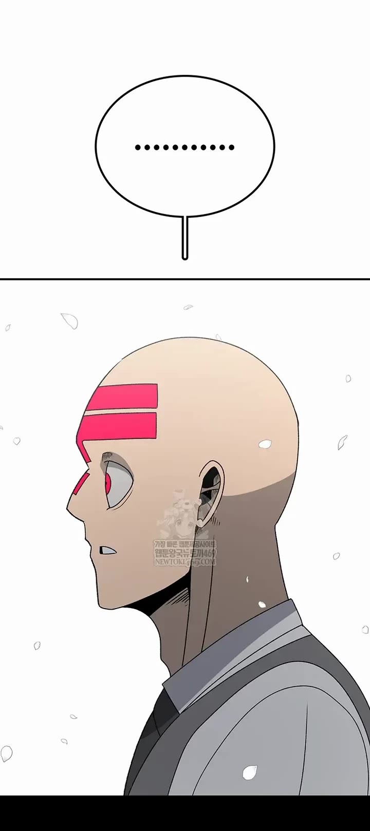 The house without time chapter 204 page 12