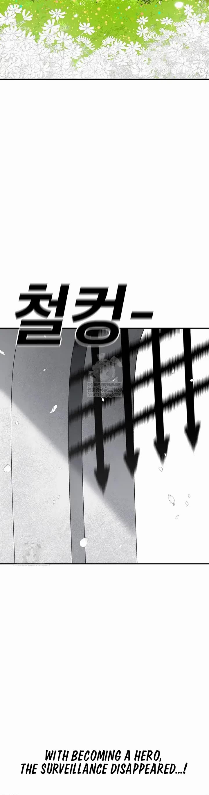 The house without time chapter 204 page 15