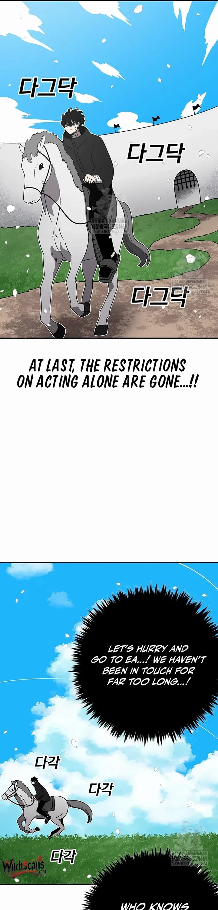 The house without time chapter 204 page 16