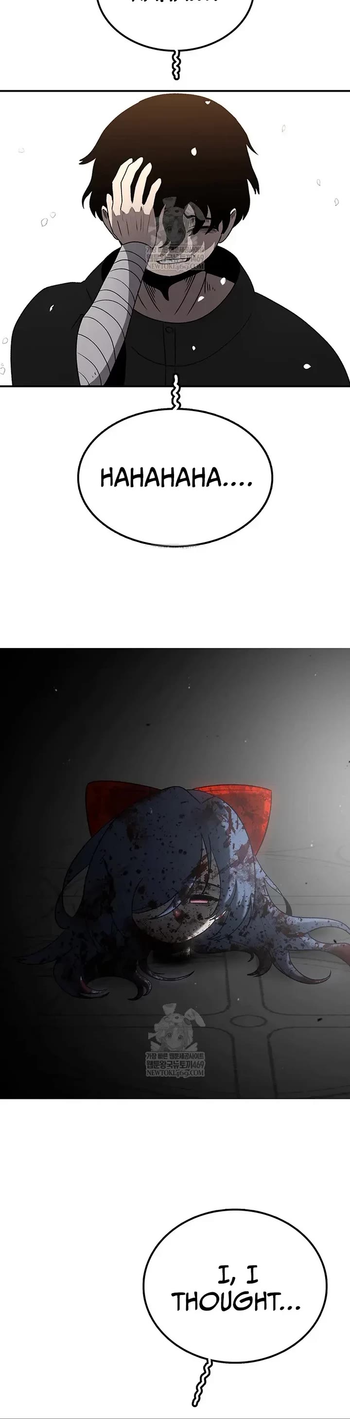 The house without time chapter 204 page 27