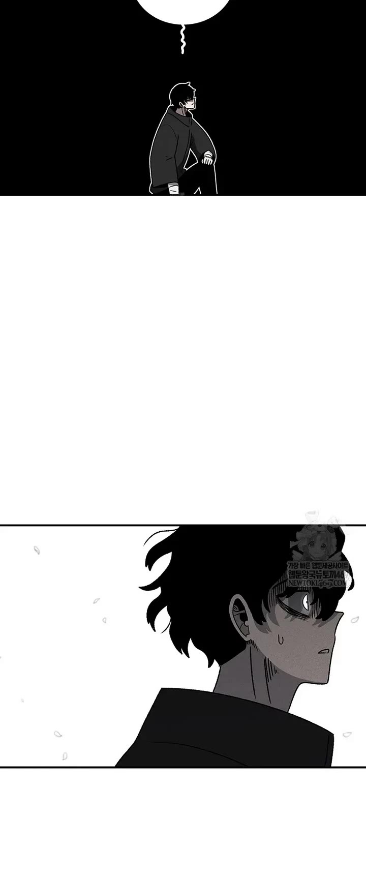 The house without time chapter 204 page 33