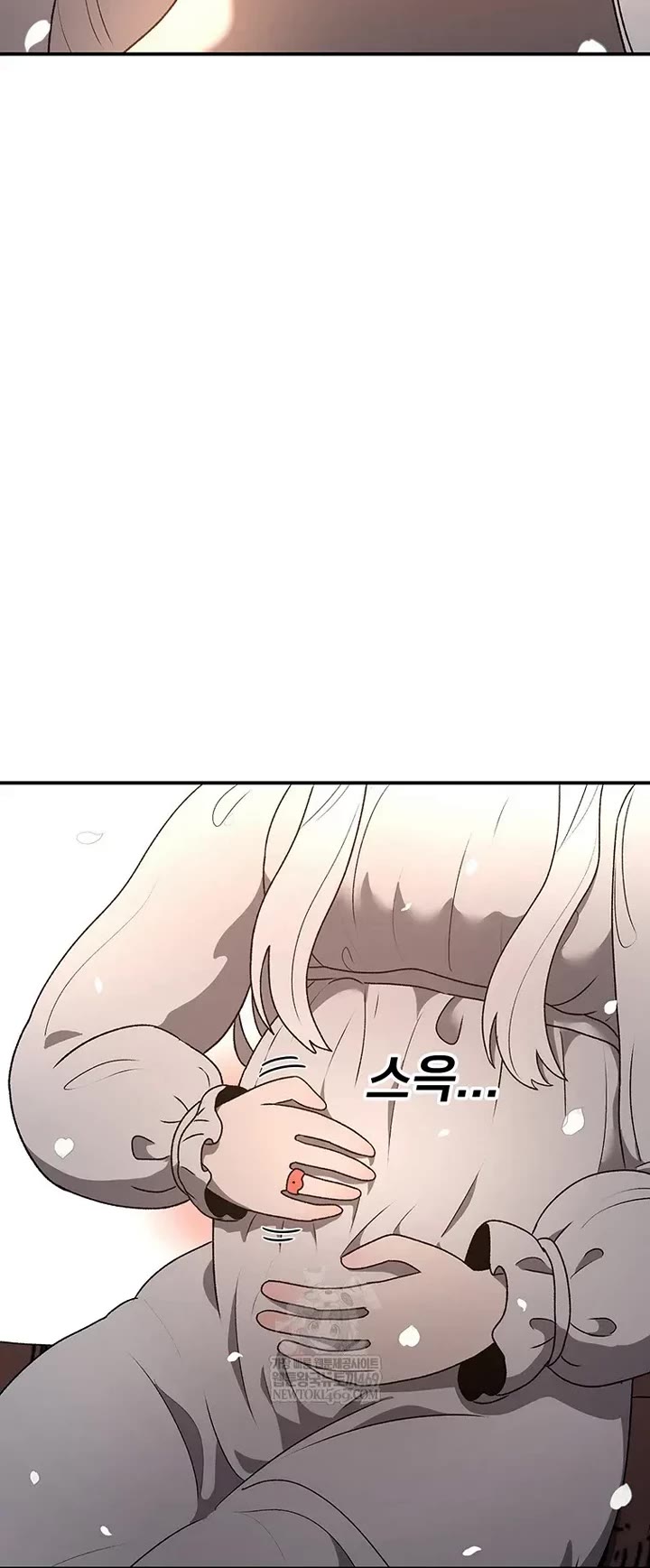 The house without time chapter 204 page 49