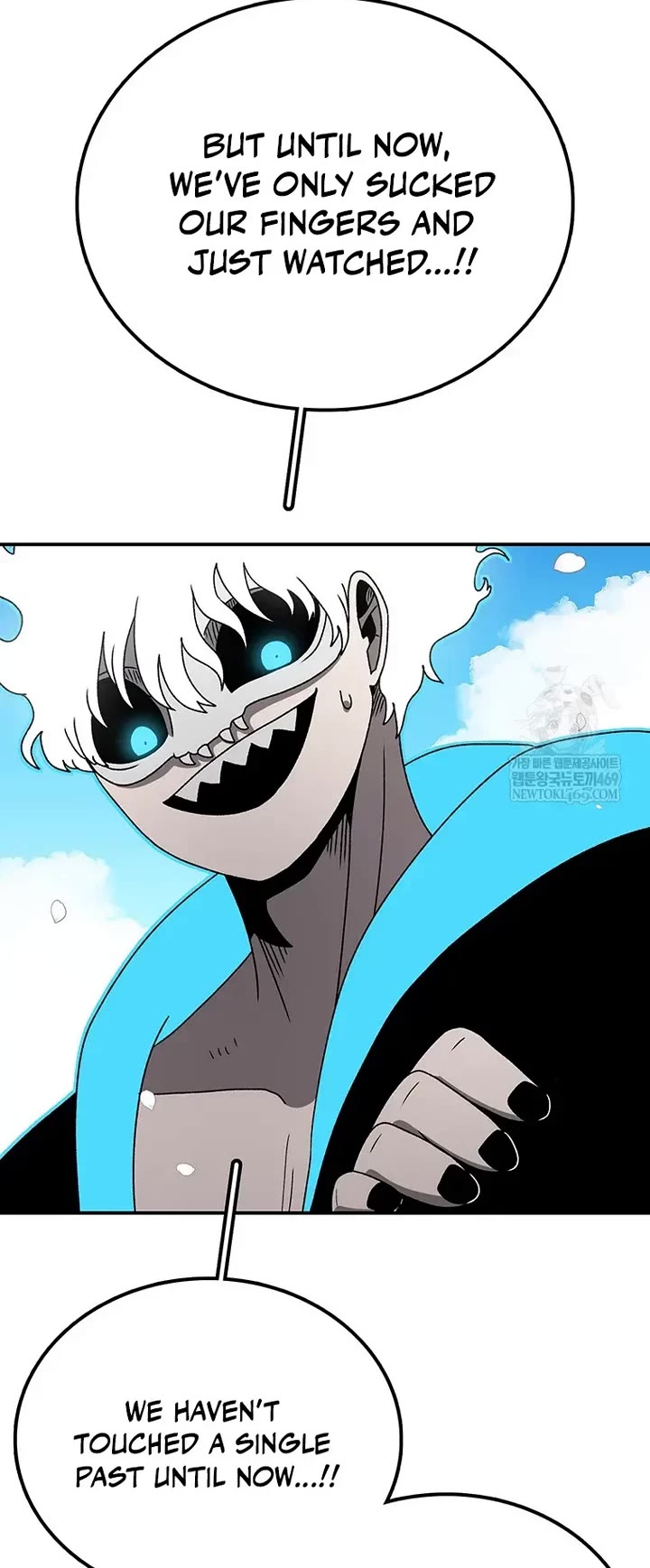 The house without time chapter 205 page 11