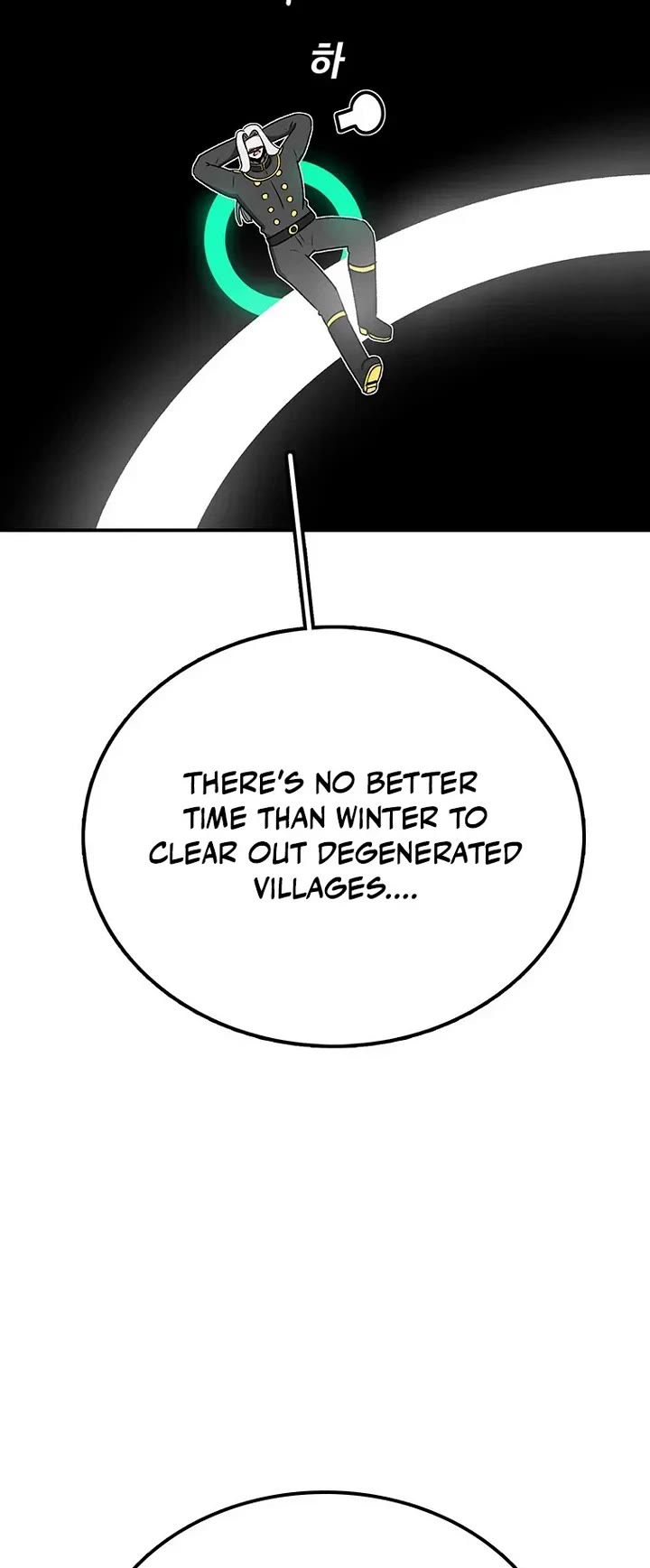 The house without time chapter 205 page 50