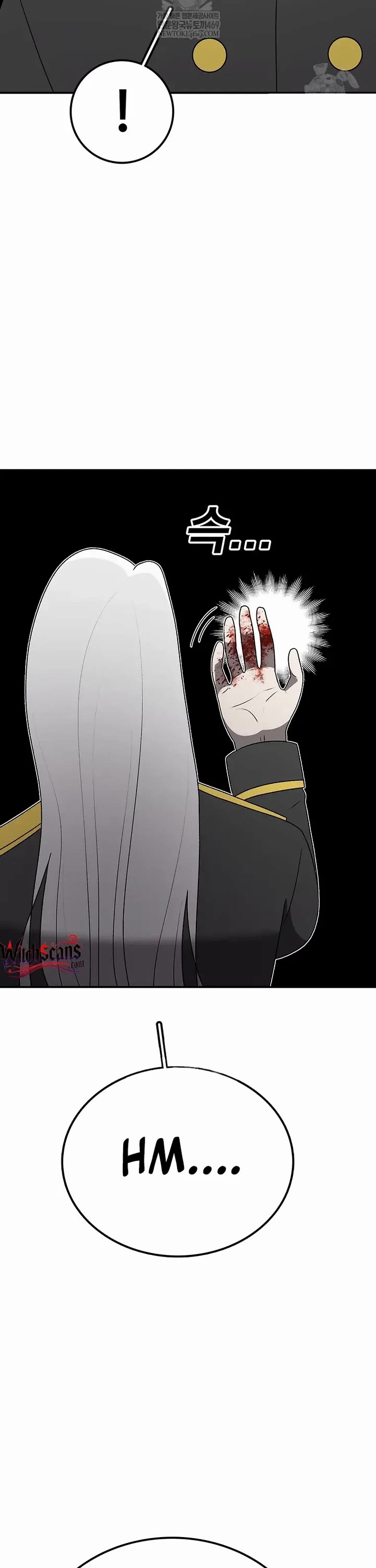 The house without time chapter 205 page 53