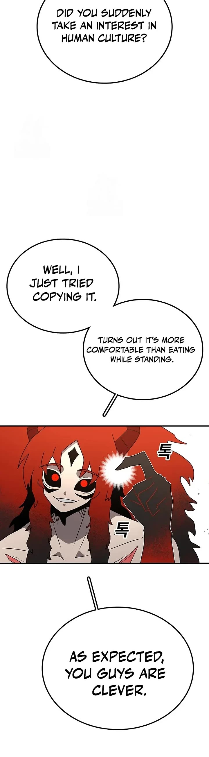 The house without time chapter 206 page 10