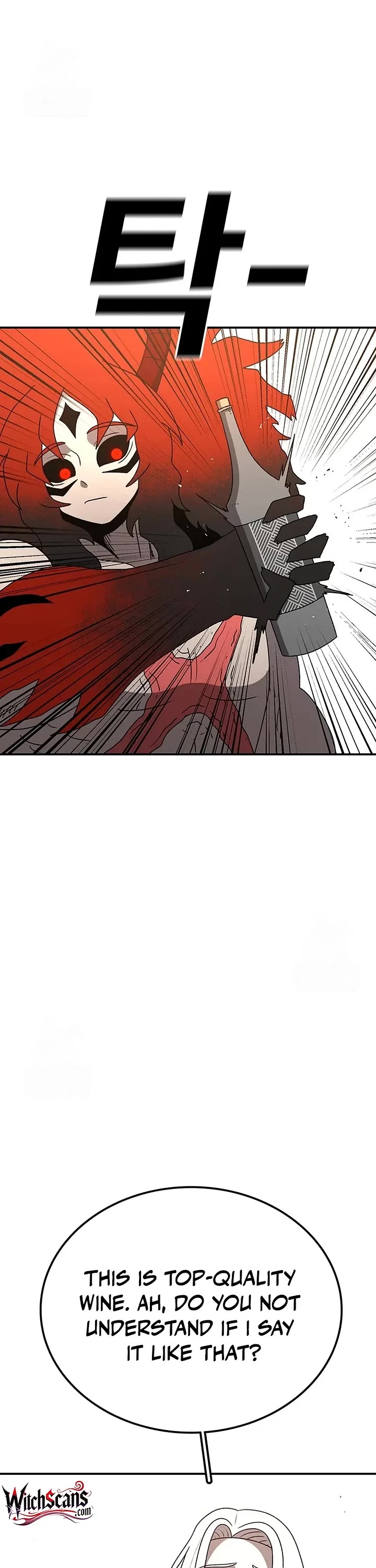 The house without time chapter 206 page 11