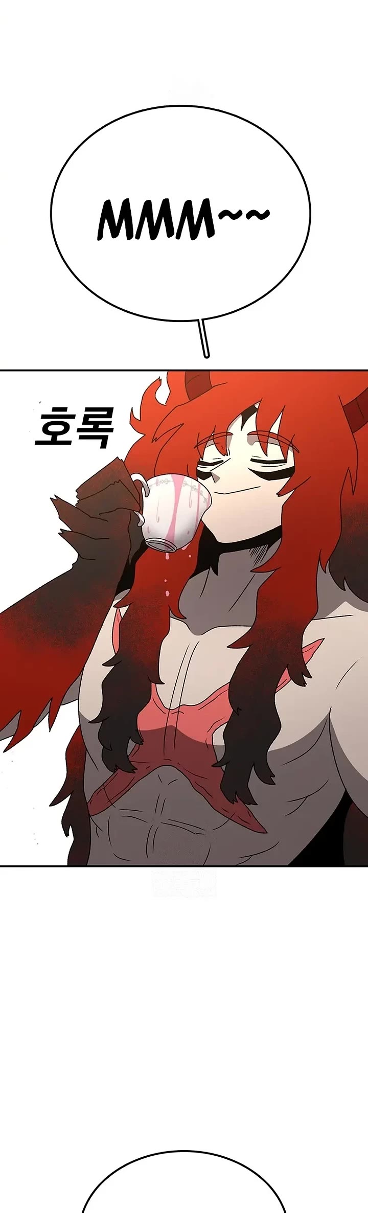 The house without time chapter 206 page 14