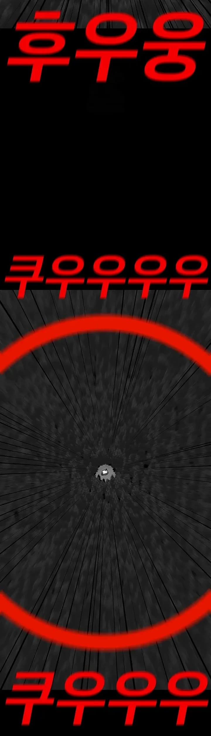 The house without time chapter 206 page 29