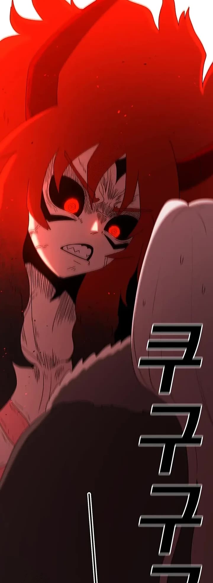 The house without time chapter 206 page 50