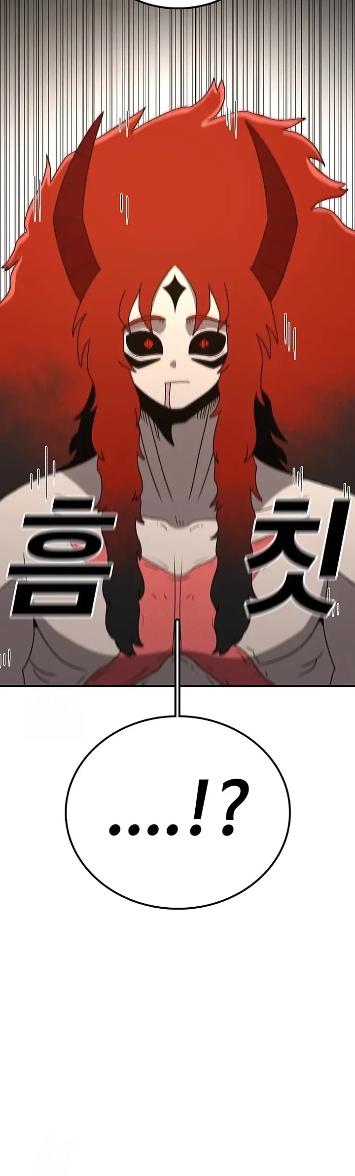 The house without time chapter 207 page 25