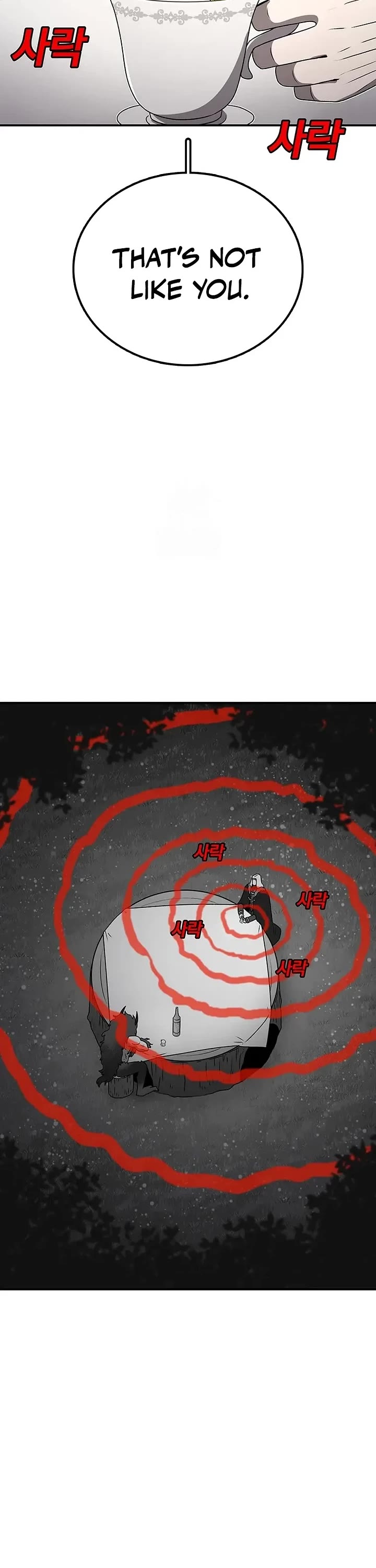 The house without time chapter 207 page 28