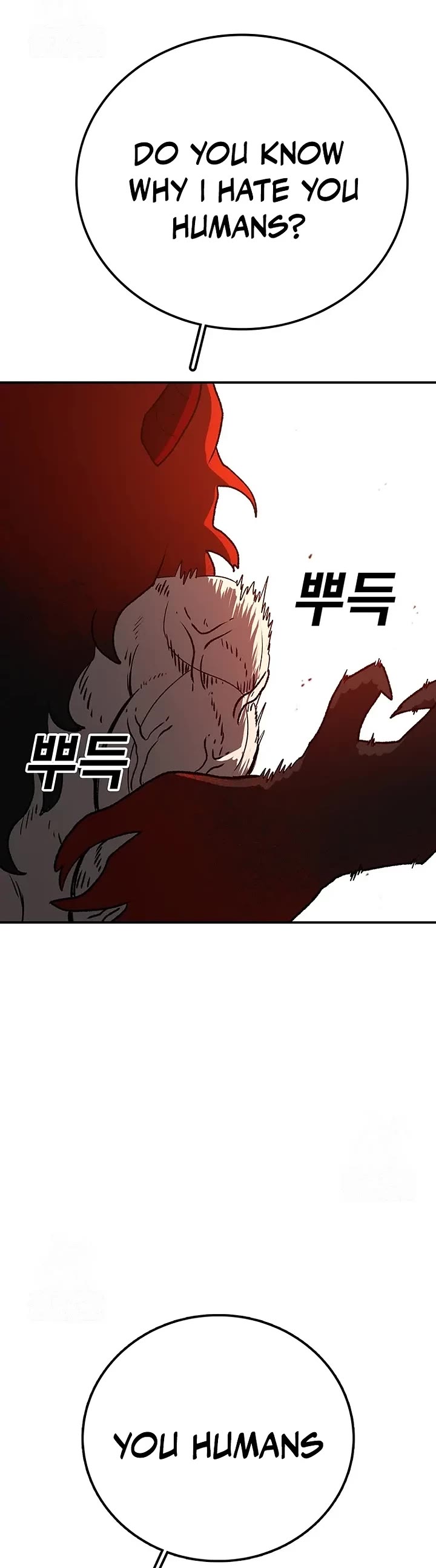 The house without time chapter 207 page 44