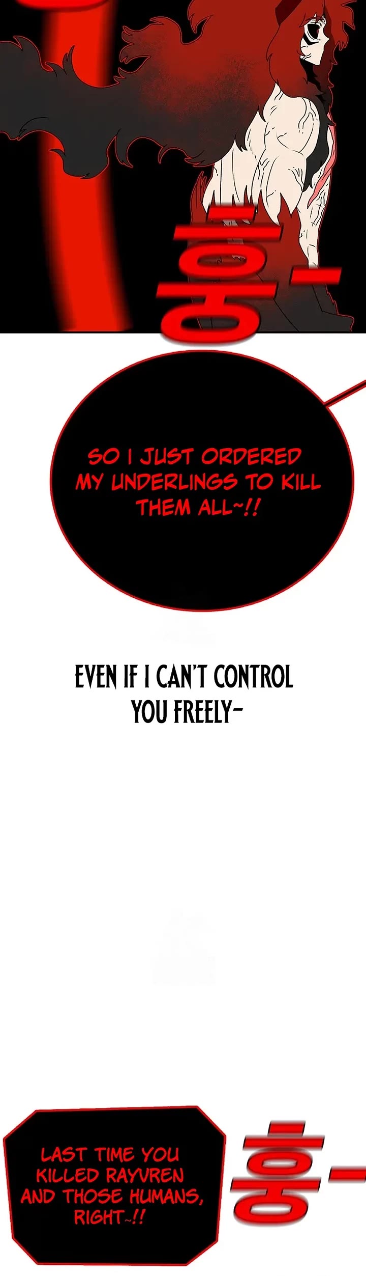 The house without time chapter 207 page 50