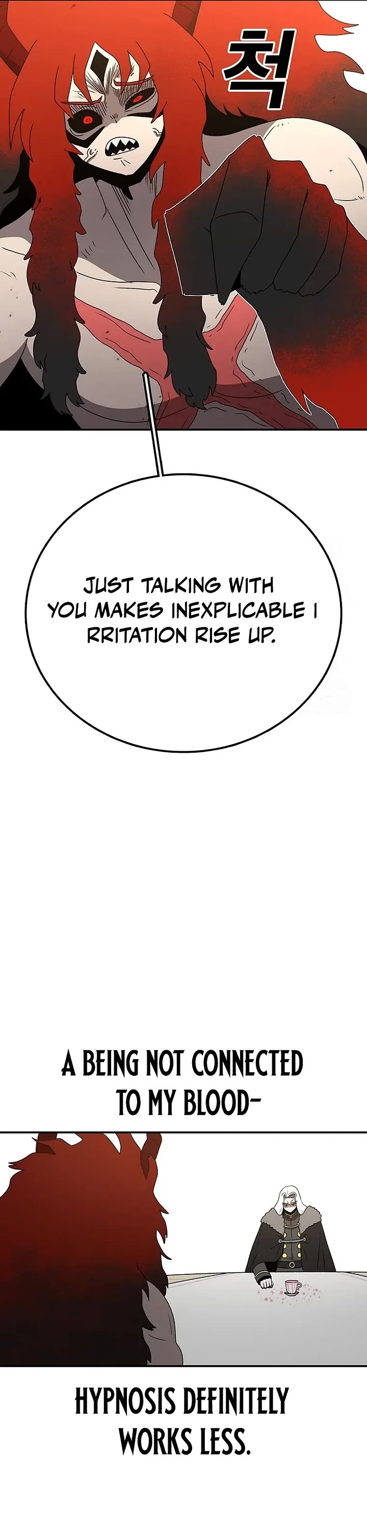 The house without time chapter 207 page 6