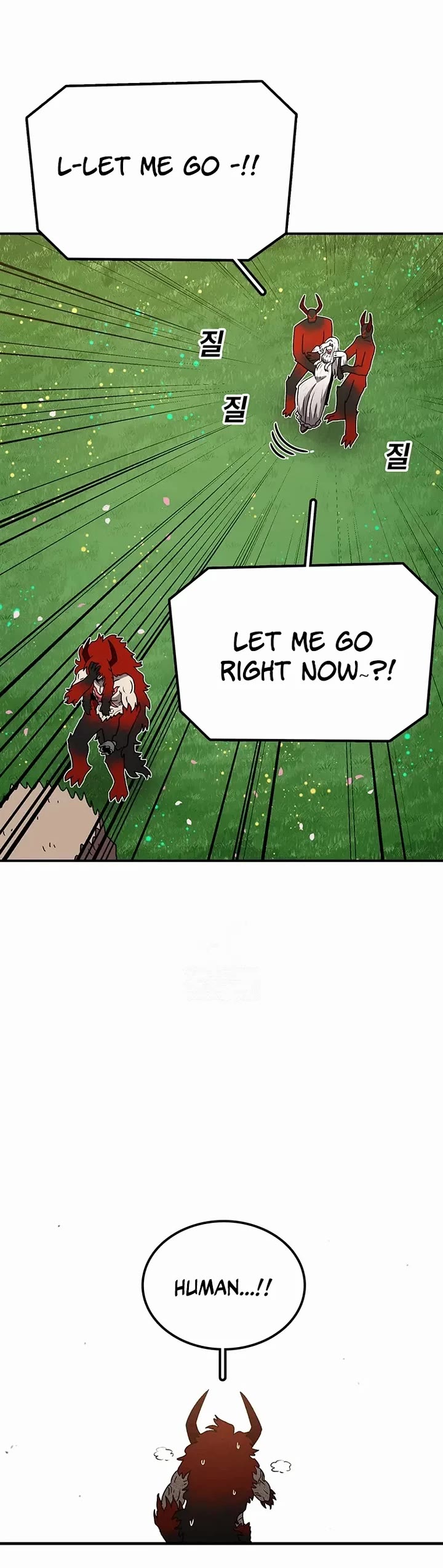 The house without time chapter 208 page 20