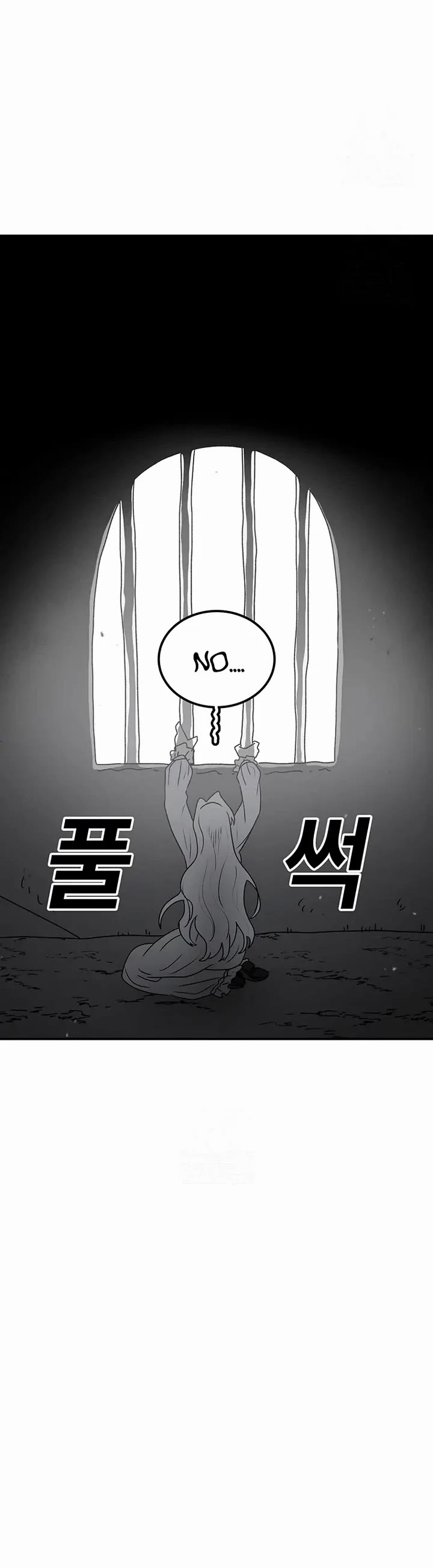 The house without time chapter 208 page 25