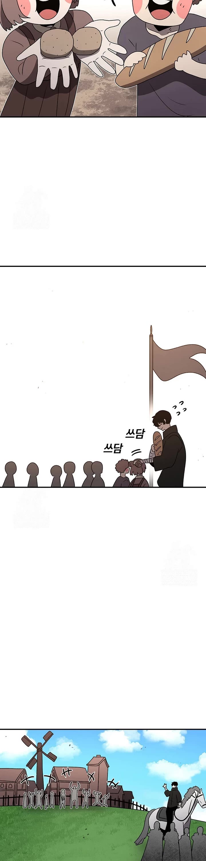 The house without time chapter 208 page 27