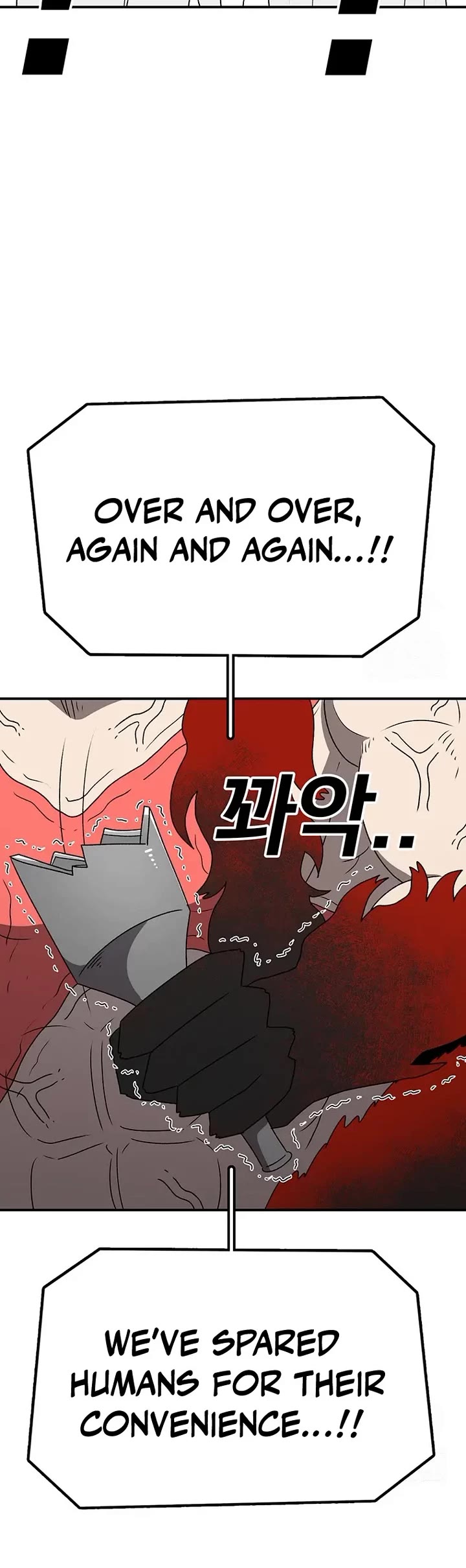 The house without time chapter 208 page 4