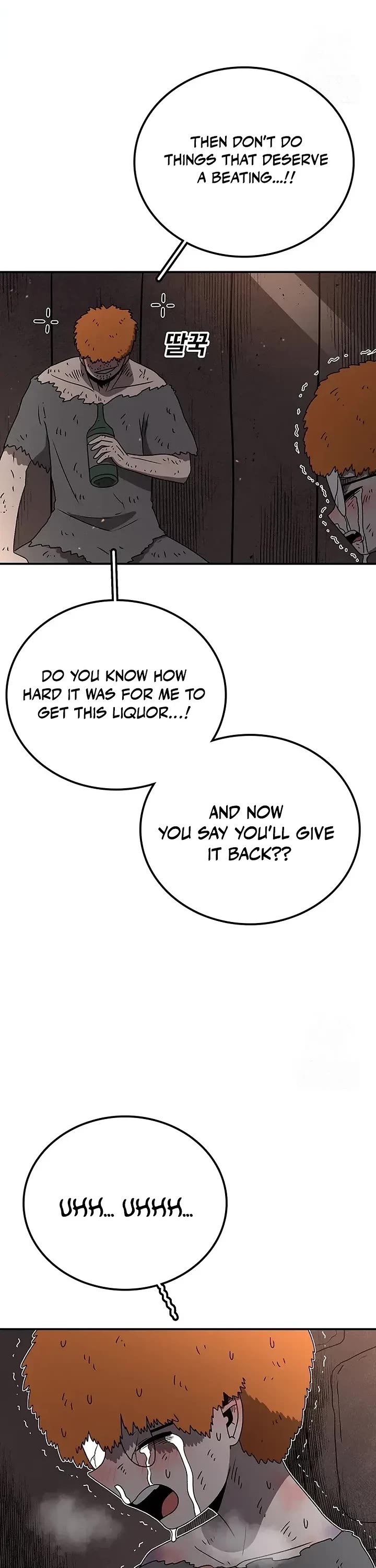 The house without time chapter 209 page 11