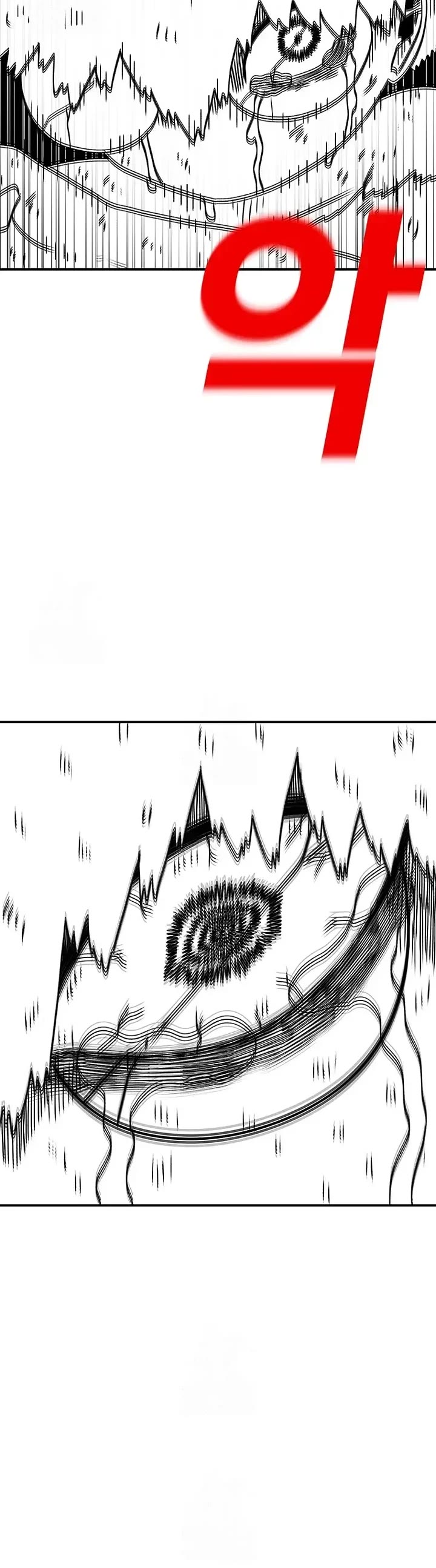 The house without time chapter 209 page 14