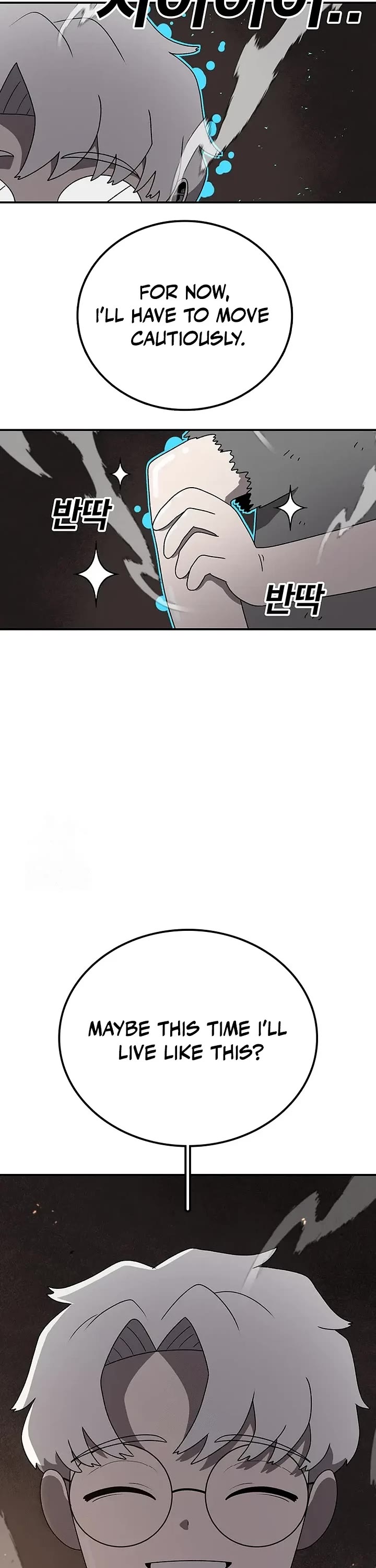 The house without time chapter 209 page 23