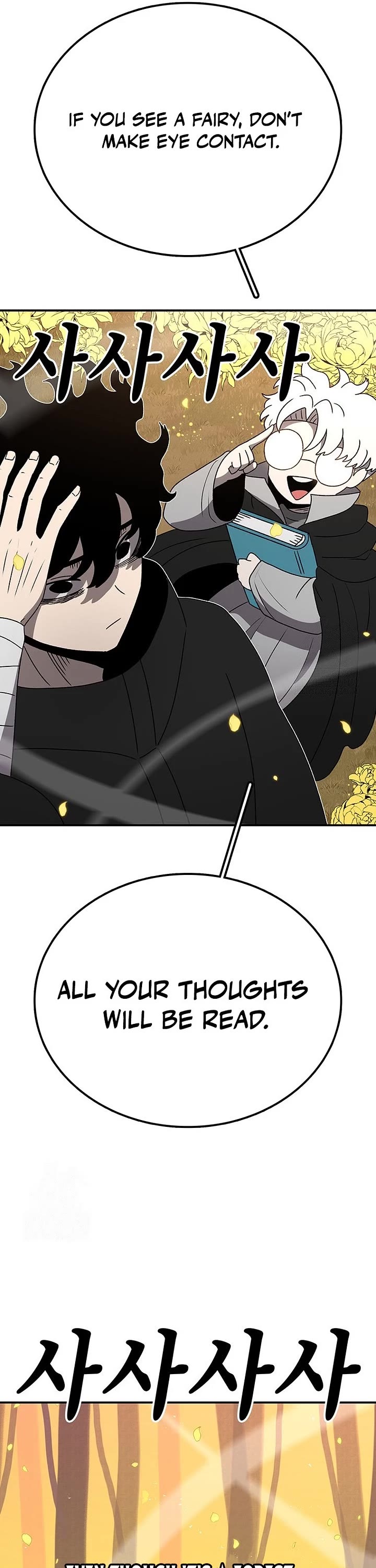 The house without time chapter 210 page 31