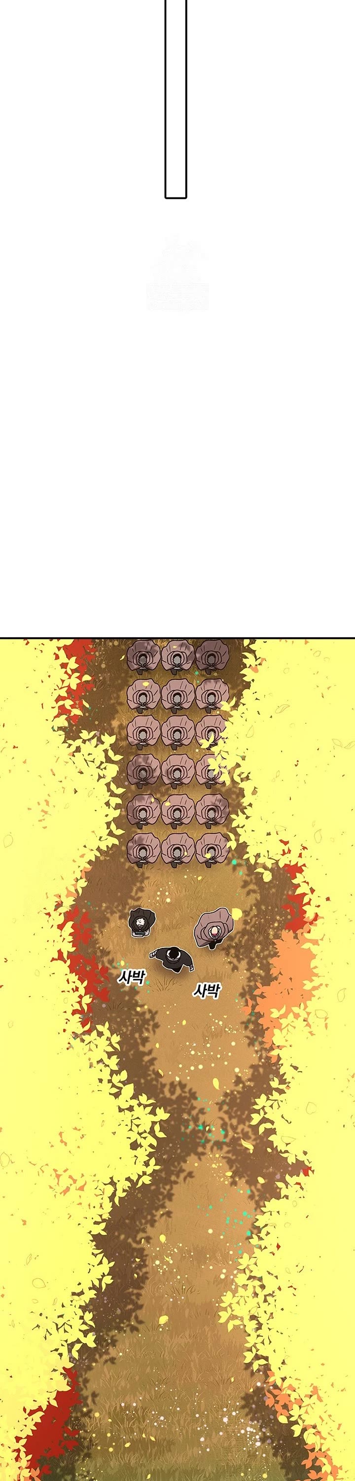 The house without time chapter 210 page 38