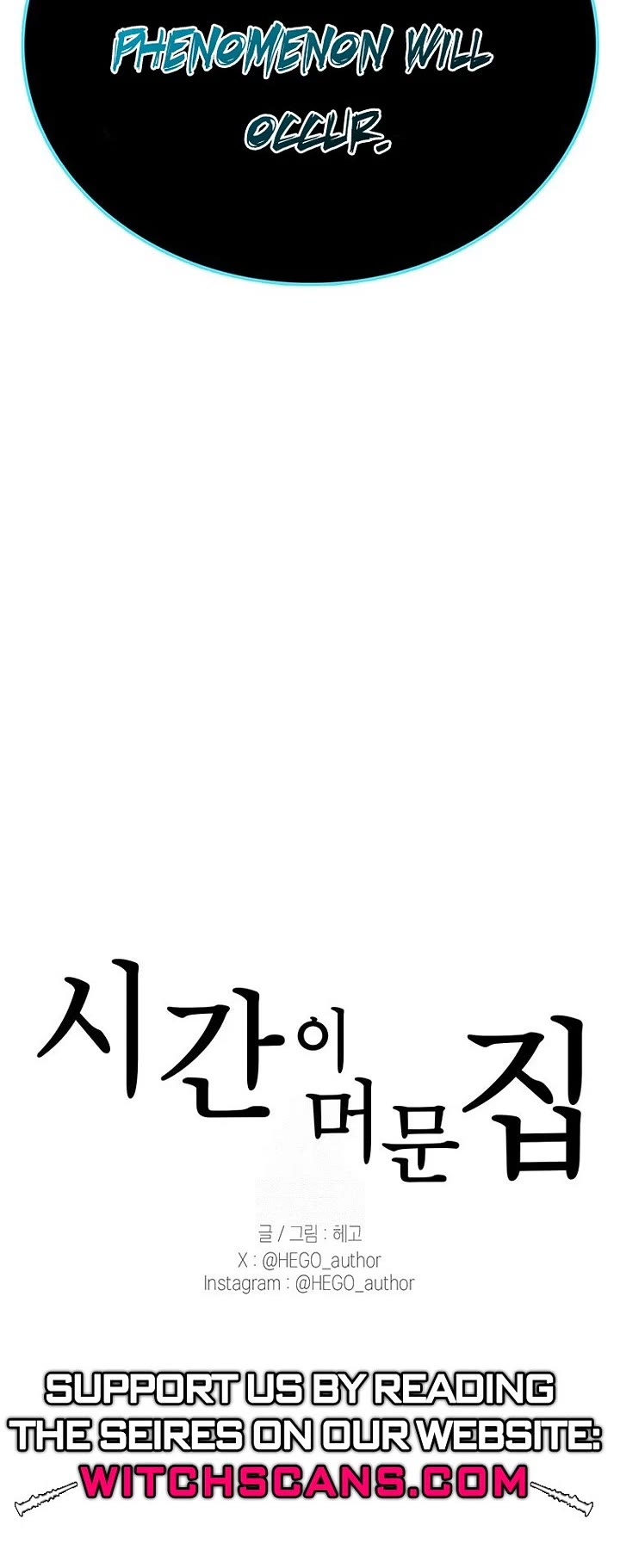 The house without time chapter 210 page 49