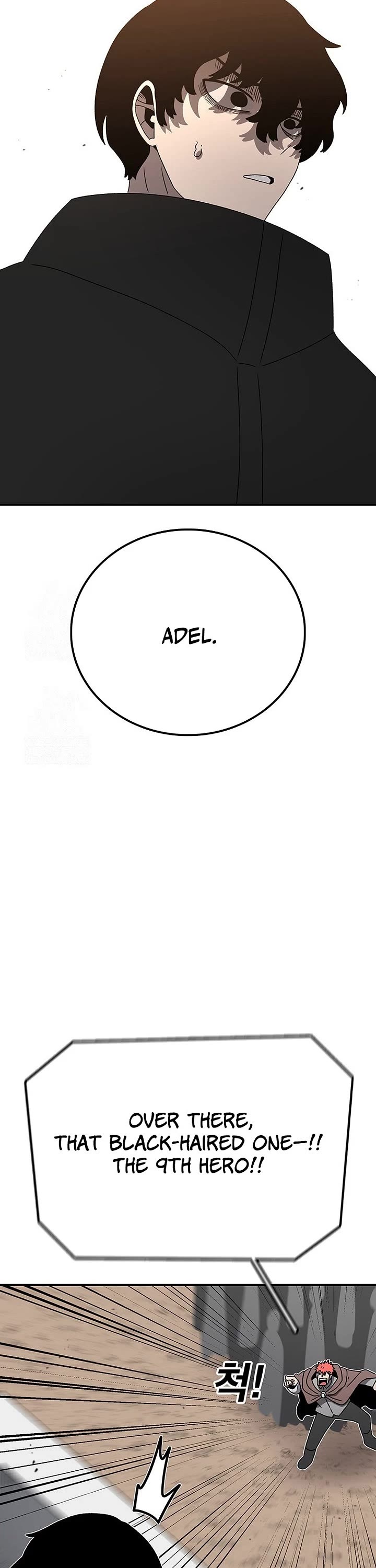 The house without time chapter 210 page 8