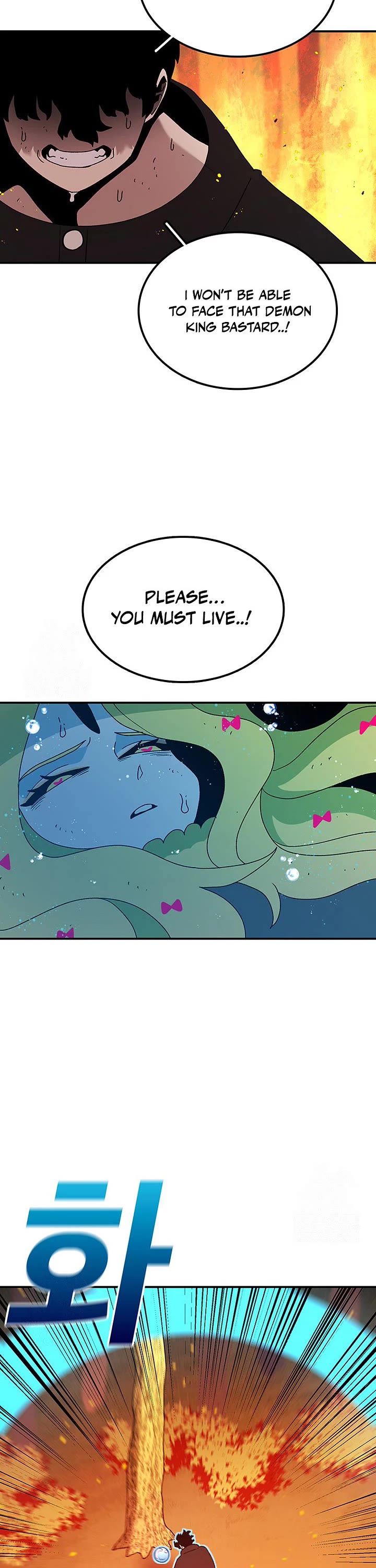 The house without time chapter 211 page 27