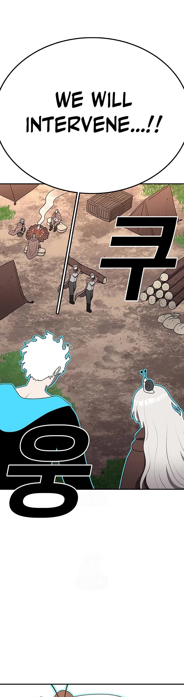 The house without time chapter 211 page 70