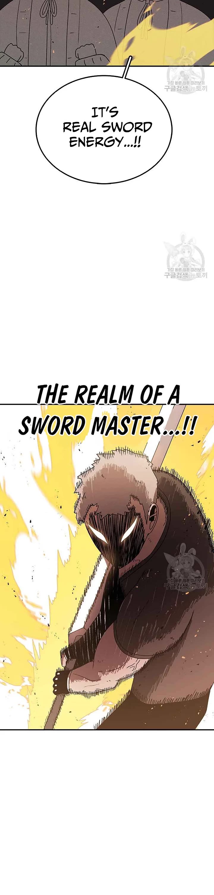 The house without time chapter 76 page 22