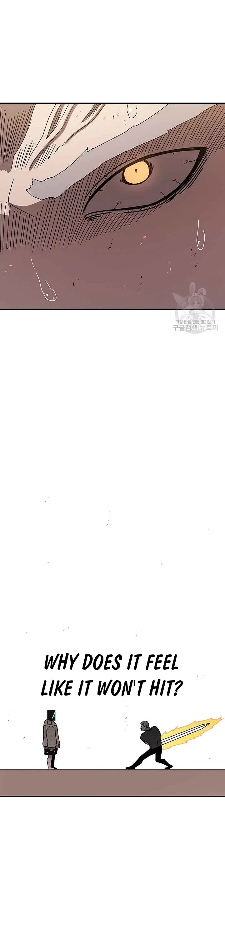 The house without time chapter 76 page 23