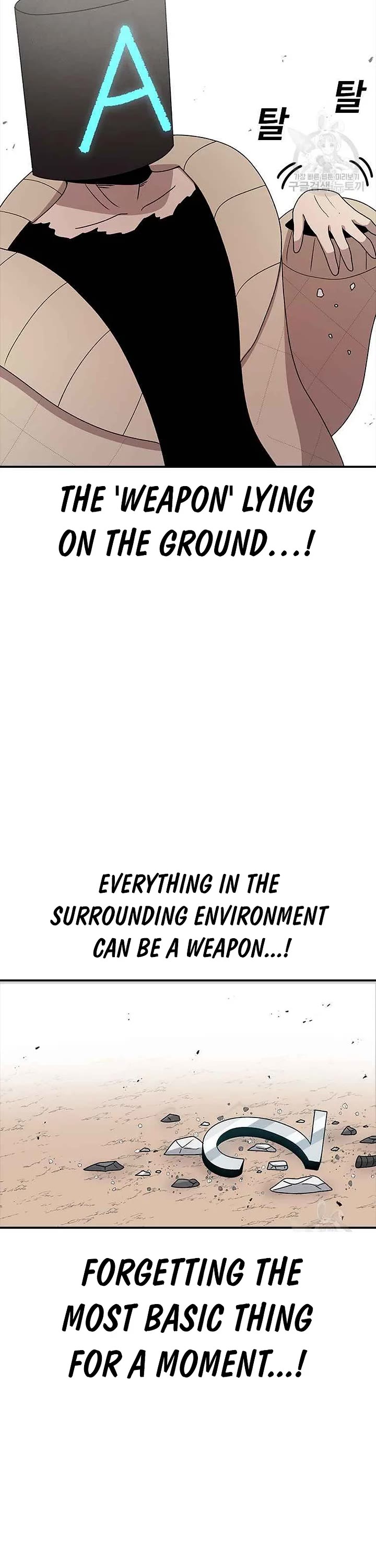 The house without time chapter 76 page 3