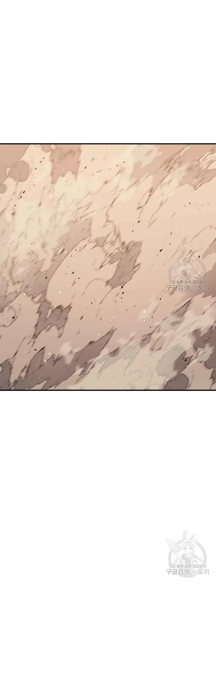 The house without time chapter 76 page 34