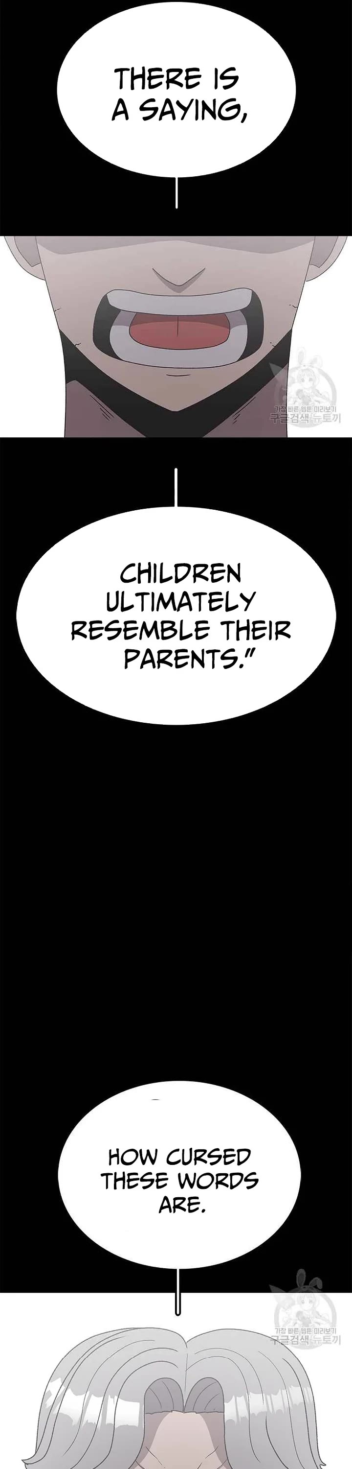 The house without time chapter 77 page 31