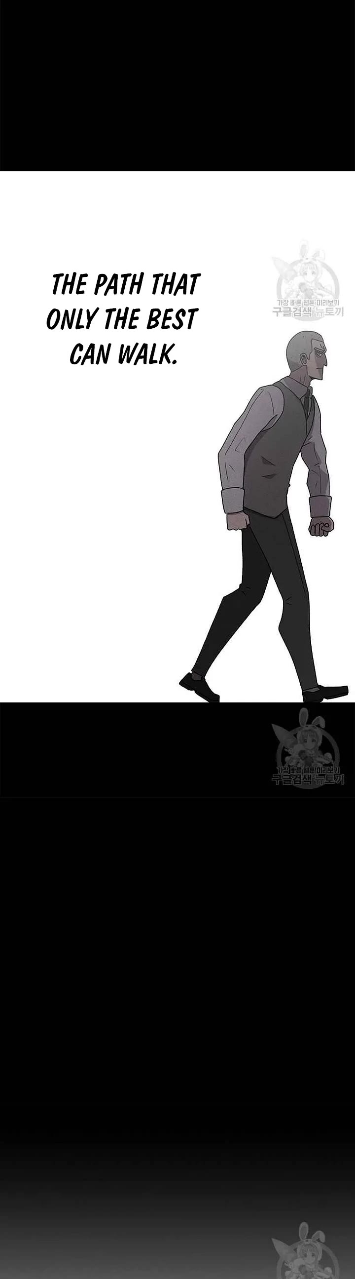 The house without time chapter 77 page 35