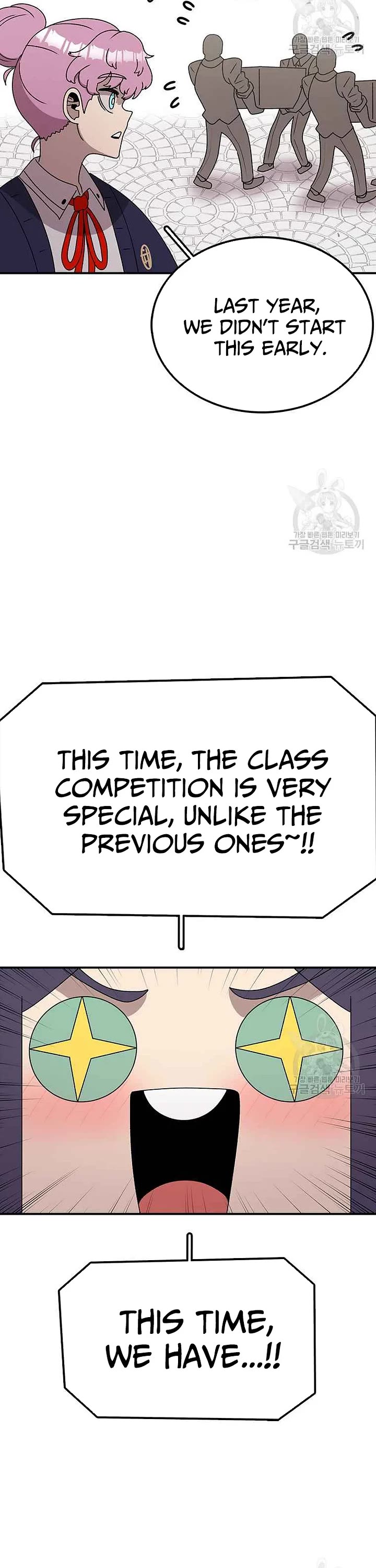 The house without time chapter 78 page 3