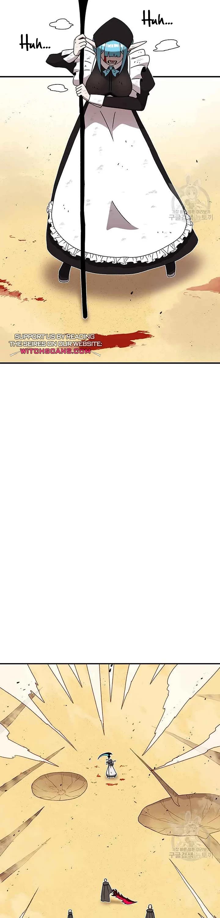 The house without time chapter 80 page 2