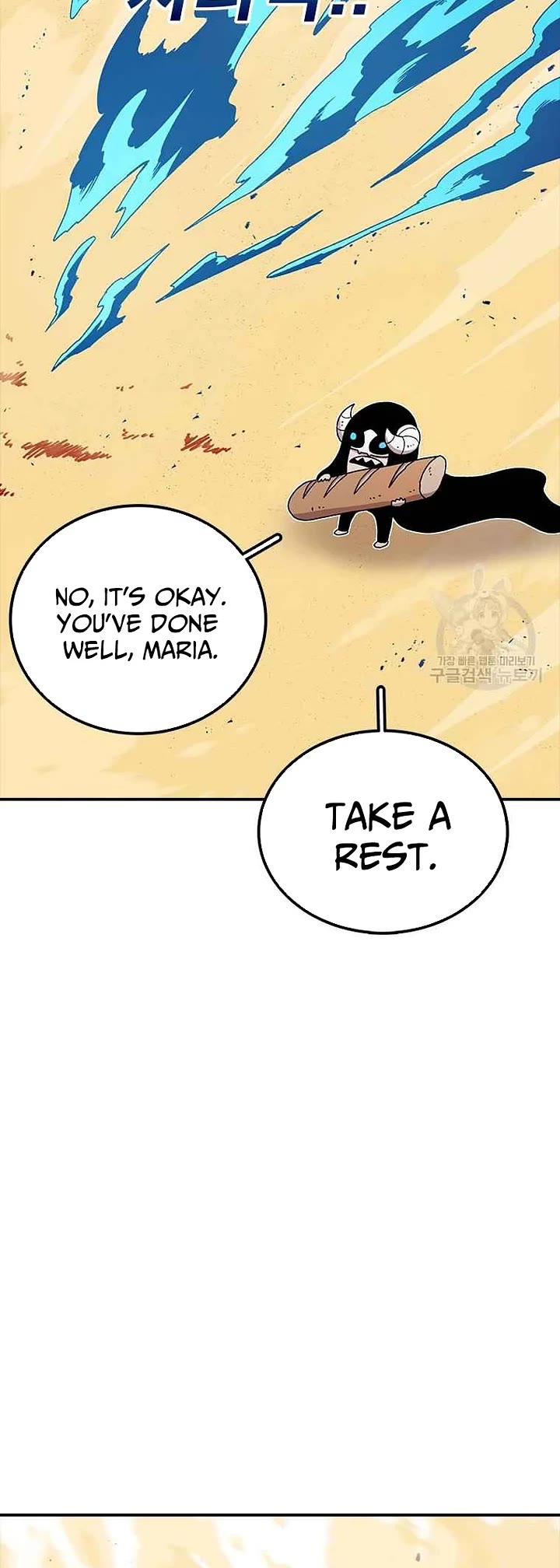 The house without time chapter 80 page 4