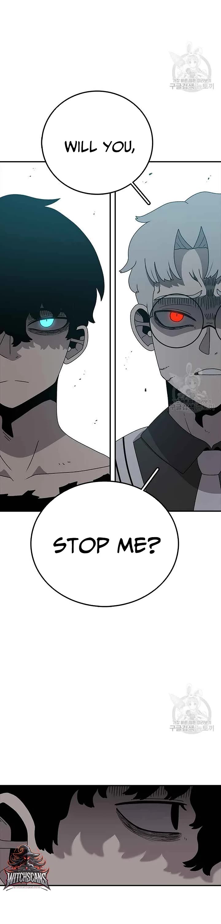 The house without time chapter 81 page 41