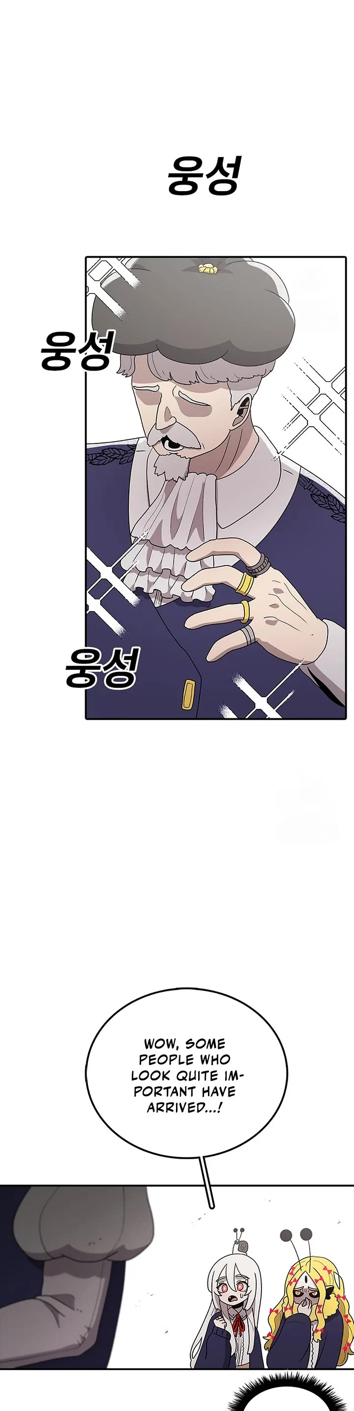 The house without time chapter 85 page 2