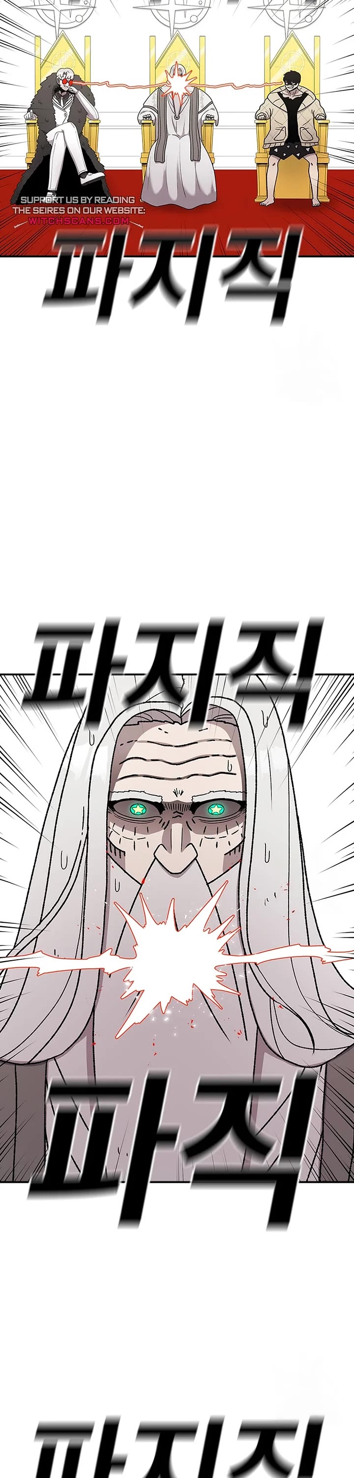 The house without time chapter 85 page 45