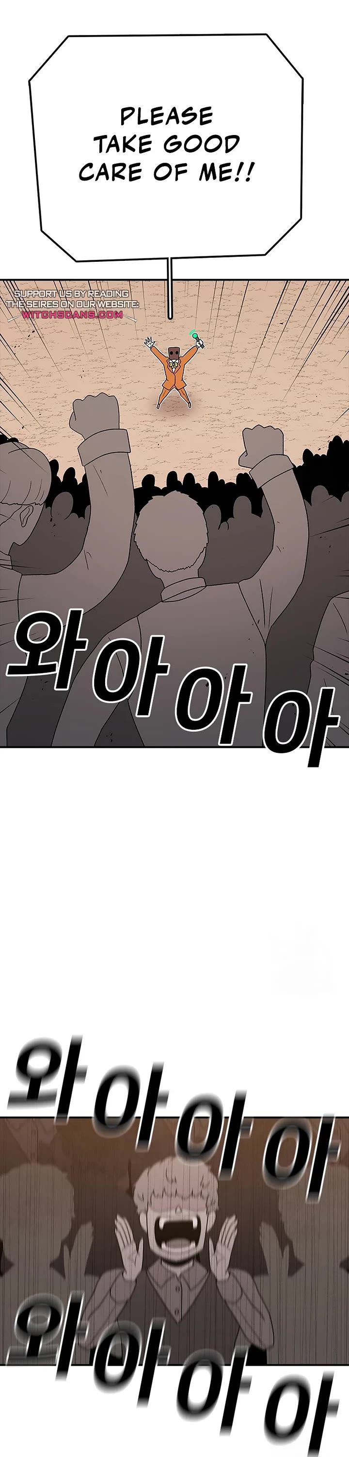 The house without time chapter 86 page 2