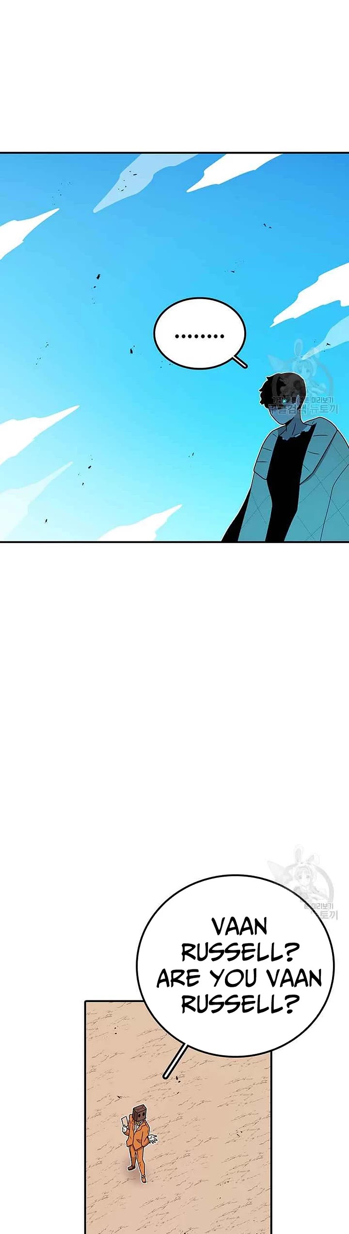 The house without time chapter 89 page 3