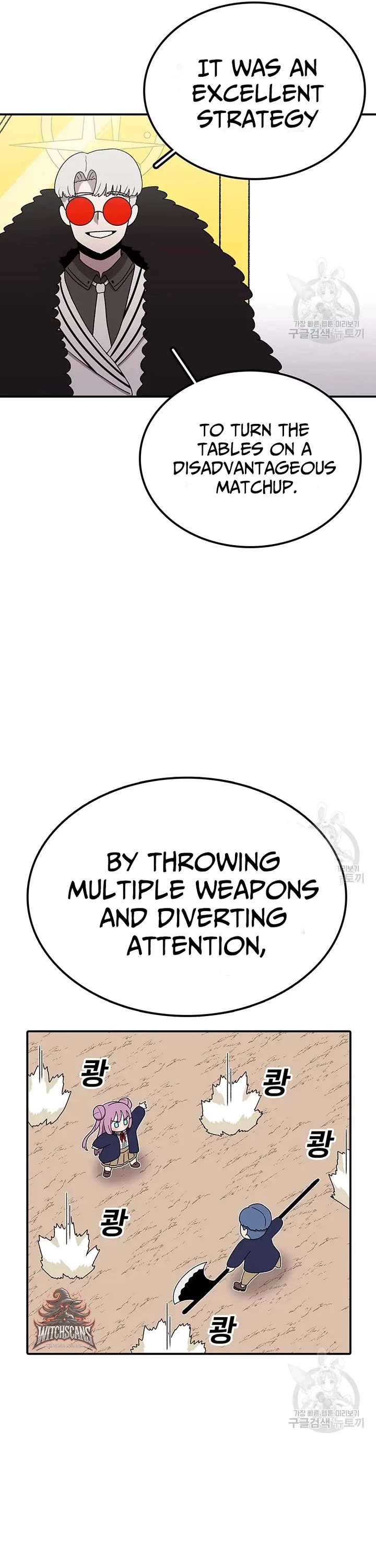 The house without time chapter 92 page 31