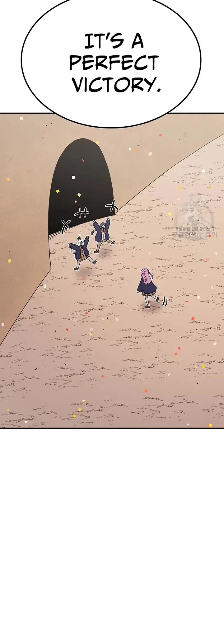 The house without time chapter 92 page 35