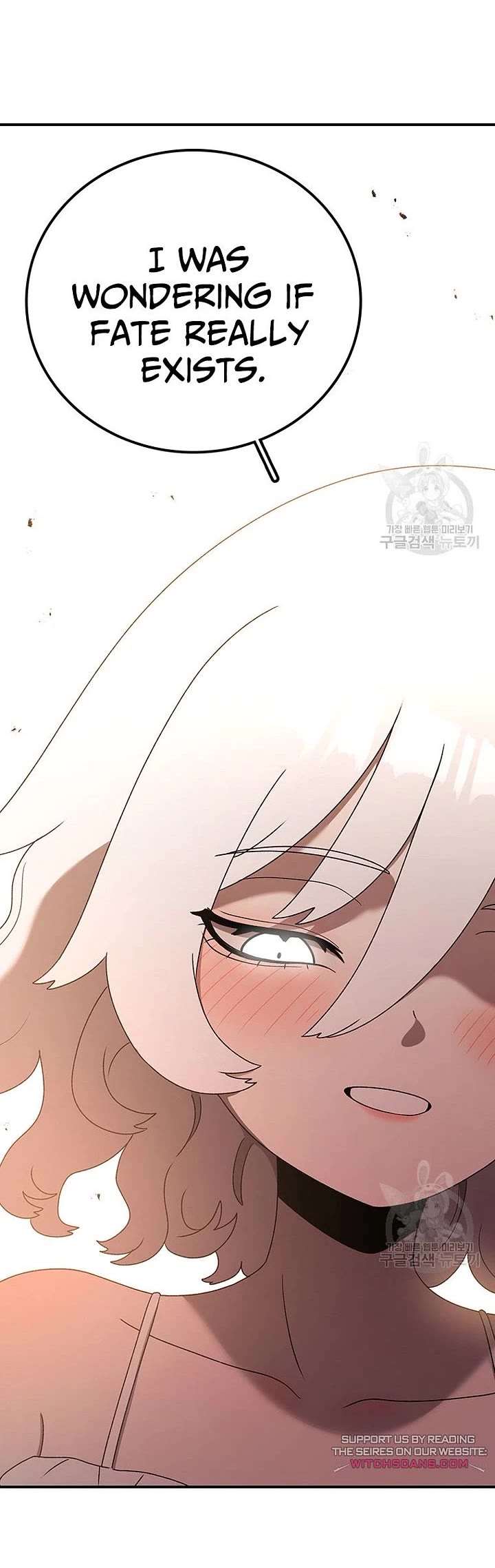 The house without time chapter 94 page 46