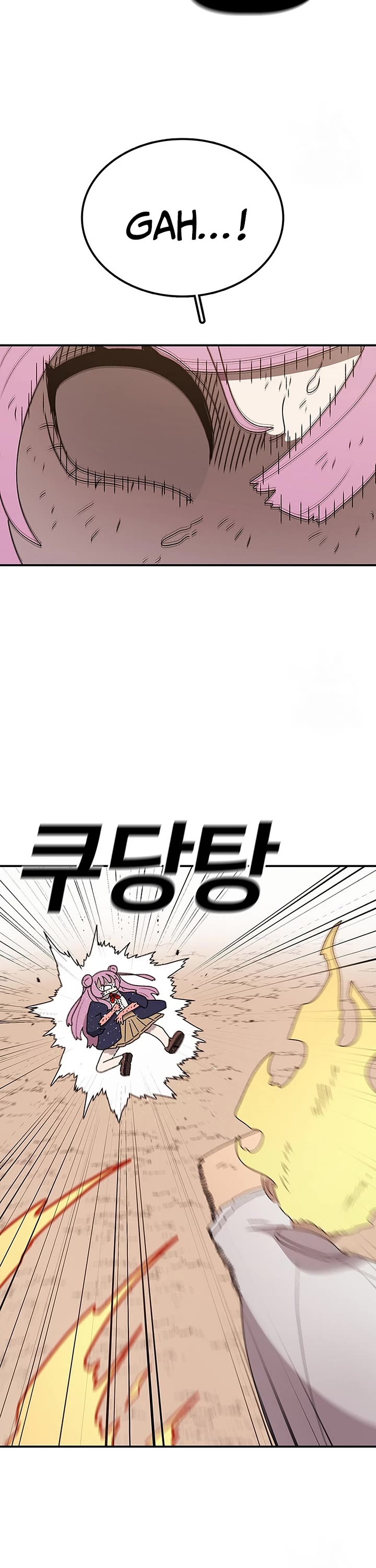 The house without time chapter 96 page 12